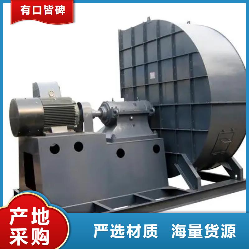 F9-28NO20F环保节能风机真正的源头厂家(回馈新客户,2025已更新)2025实时更新今日行情
