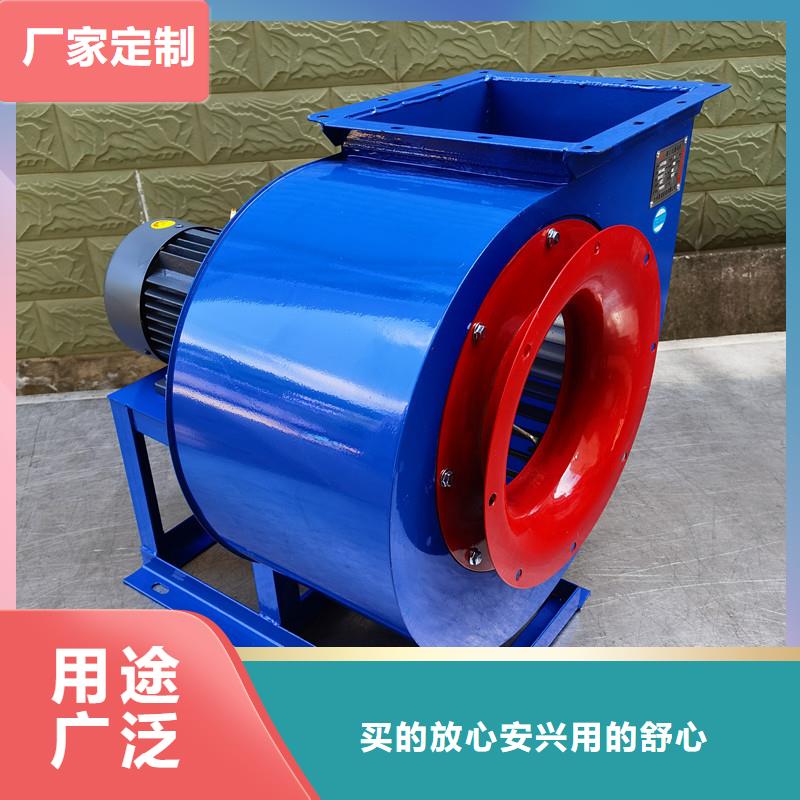 5-47NO8C污水处理专业风机满足客户需求2025已更新(今日/)三叶罗茨鼓风机