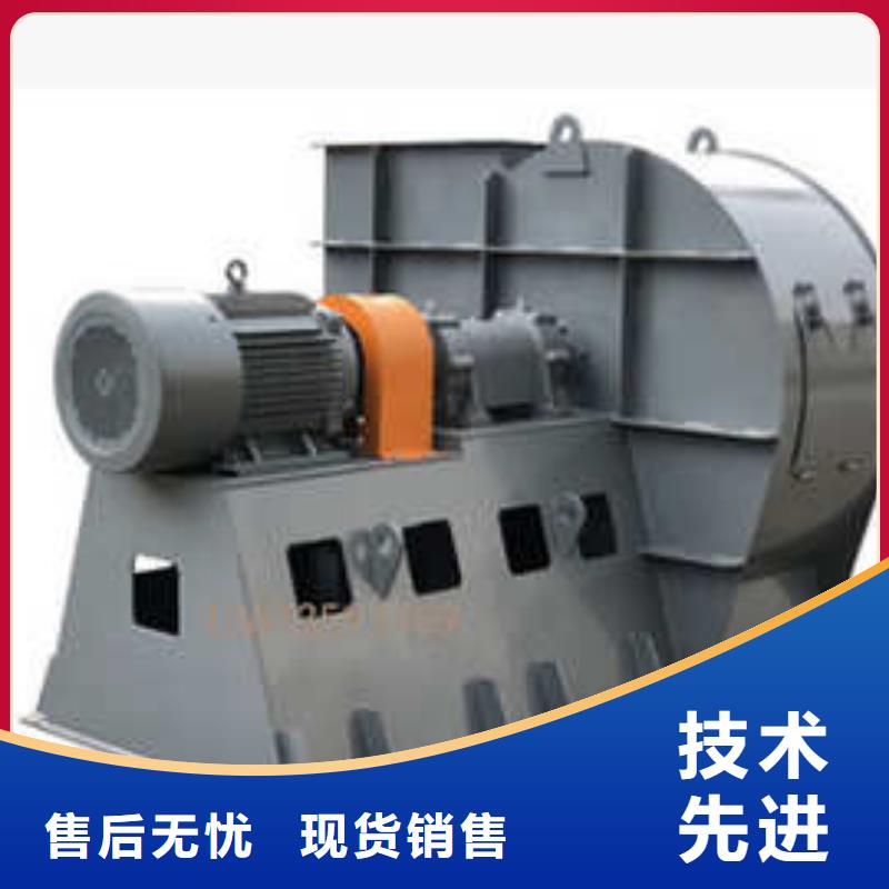 4-68型通风机离心鼓风机满足客户所需(有保障!2025已更新)硫化床锅炉风机