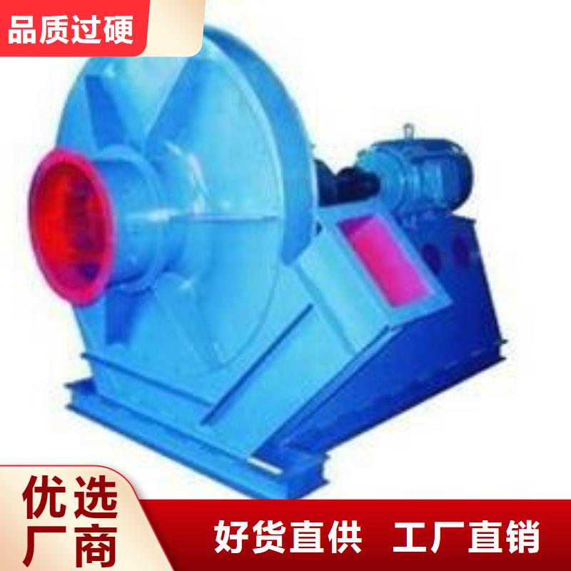 5-47NO8C污水处理专业风机满足客户需求2025已更新(今日/)三叶罗茨鼓风机