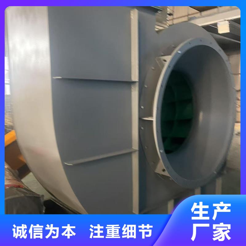 4-68型通风机离心鼓风机满足客户所需(有保障!2025已更新)硫化床锅炉风机