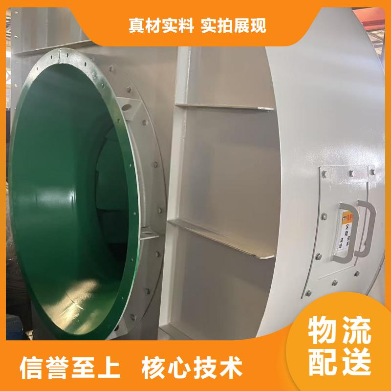 L53氧化风机让客户买的放心2025实时更新今日行情链条风机