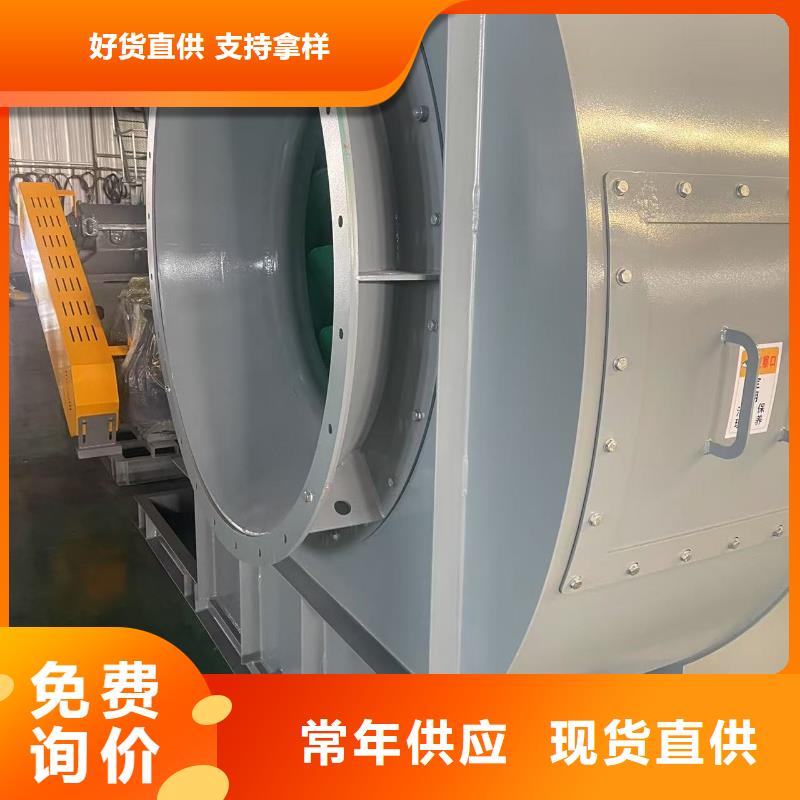 D145-51-1.4稀释风机经验丰富品质可靠(回馈新客户,2025已更新)临沂风机