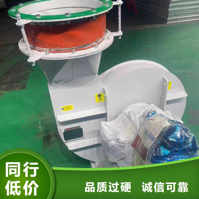 9-19NO7.1D复合肥专用尾气风机订购2025实时更新今日/复合肥专用尾气风机