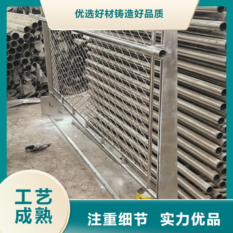 河道景观护栏