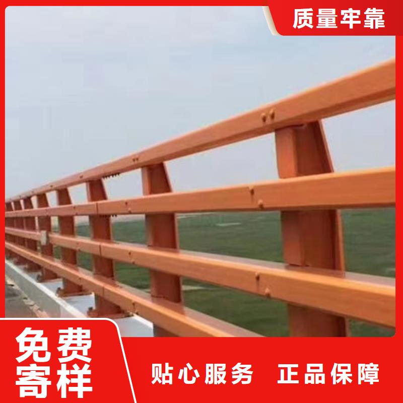 河道景观护栏