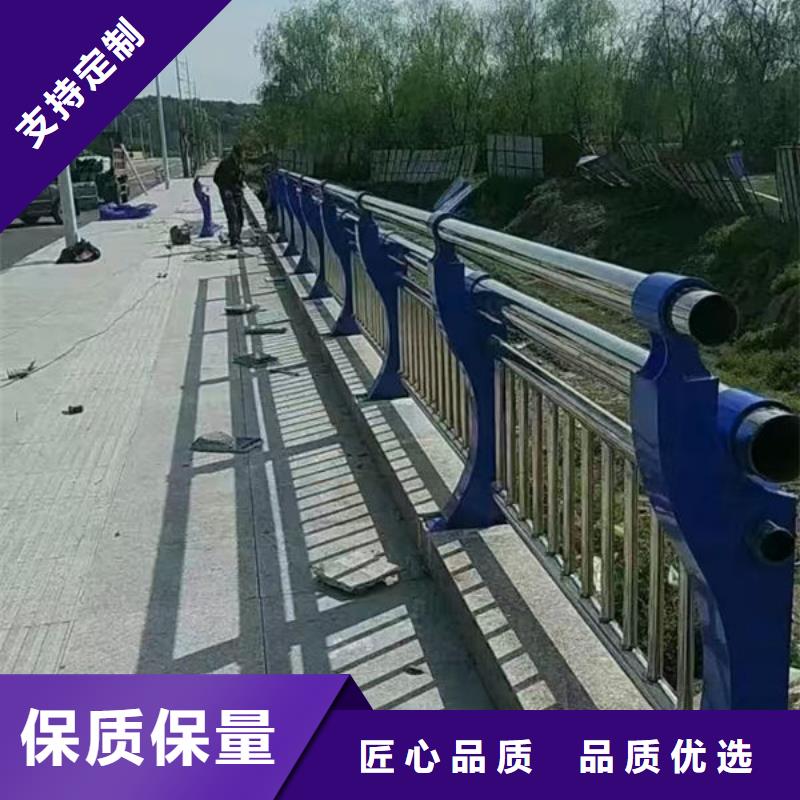 河道护栏库存充足