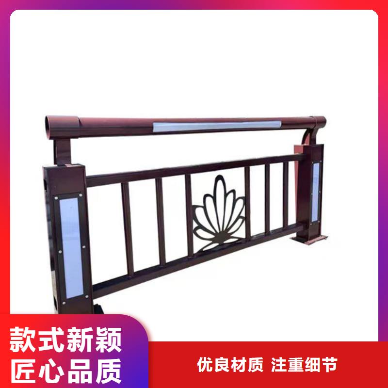 河道护栏库存充足