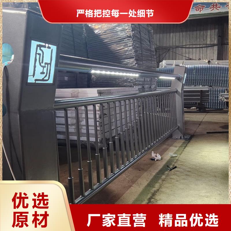 不锈钢防撞护栏