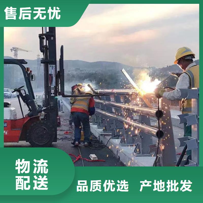 河道景观护栏