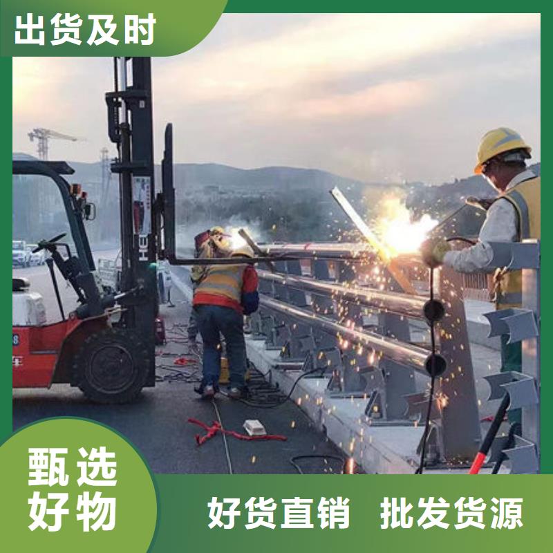 河道护栏库存充足