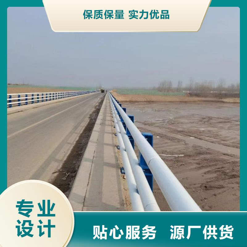 不锈钢防撞栏杆厂家