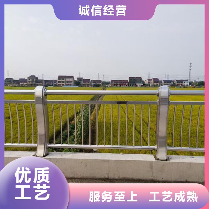 河道护栏库存充足