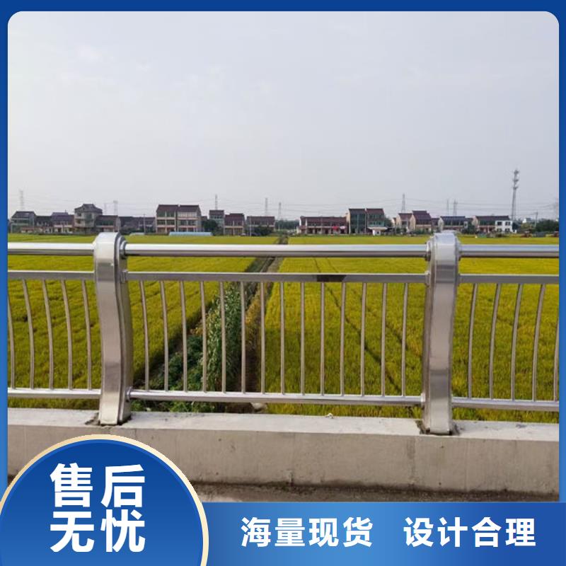 河道景观护栏