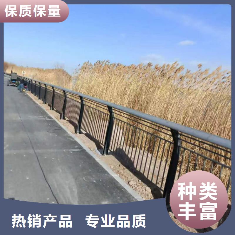 不锈钢防撞栏杆厂家