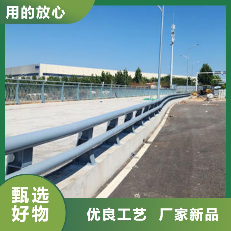 不锈钢防撞栏杆厂家