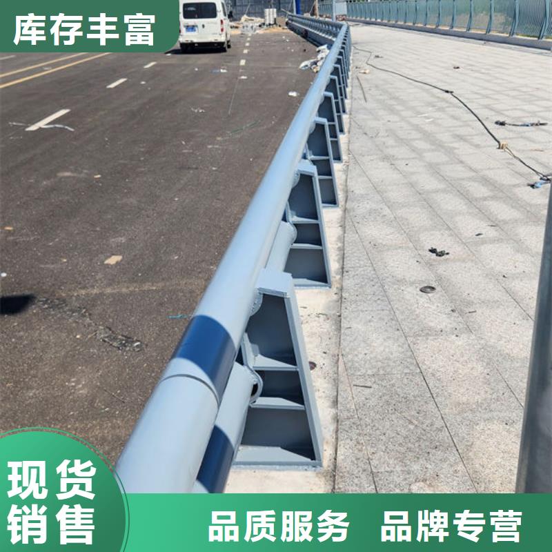 河道护栏库存充足