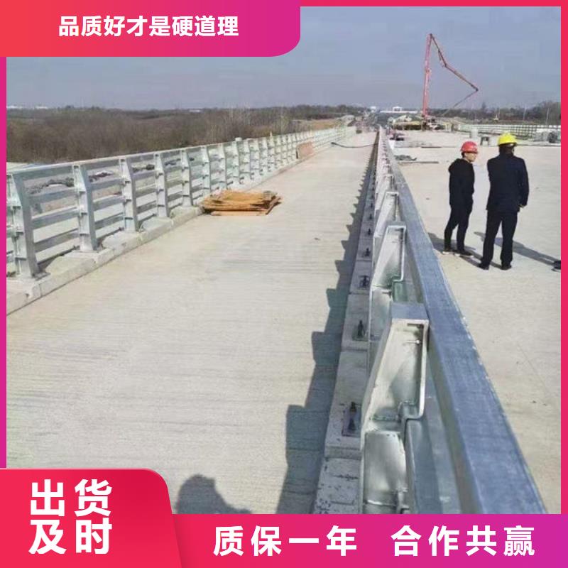 河道护栏库存充足