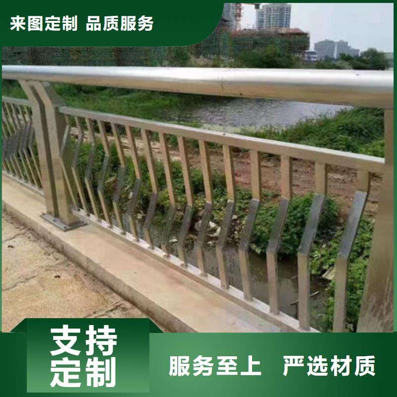 不锈钢防撞栏杆厂家
