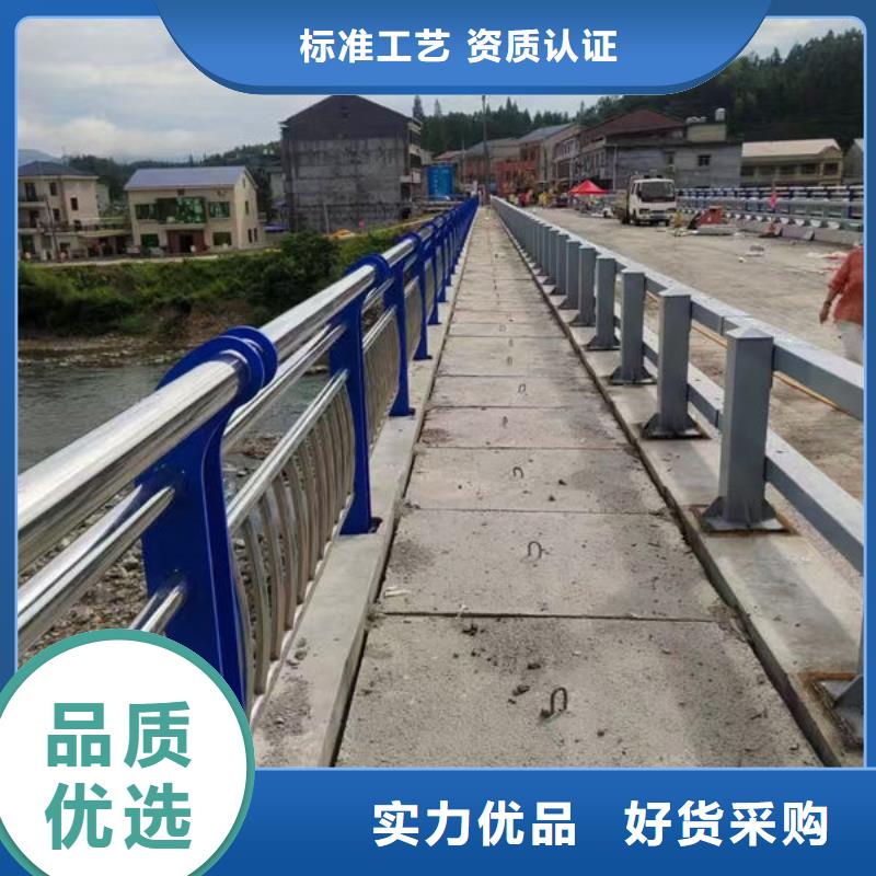 不锈钢防撞栏杆厂家