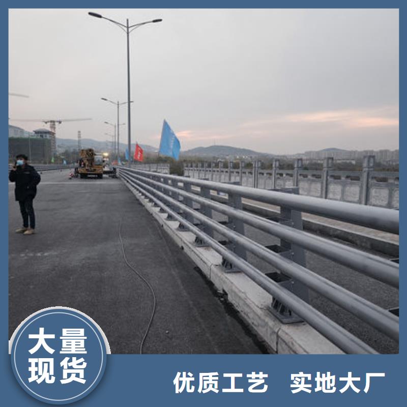 河道护栏库存充足