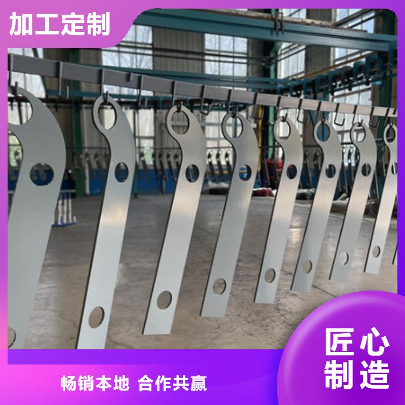河道景观护栏