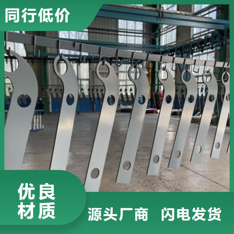 河道护栏库存充足
