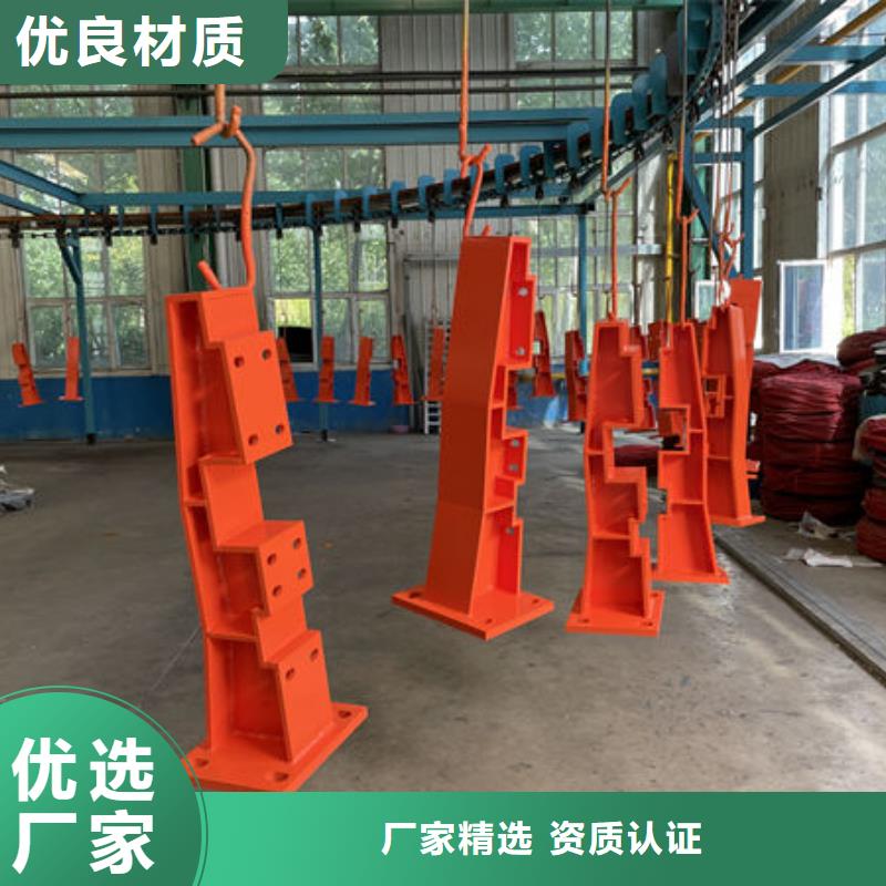 河道景观护栏