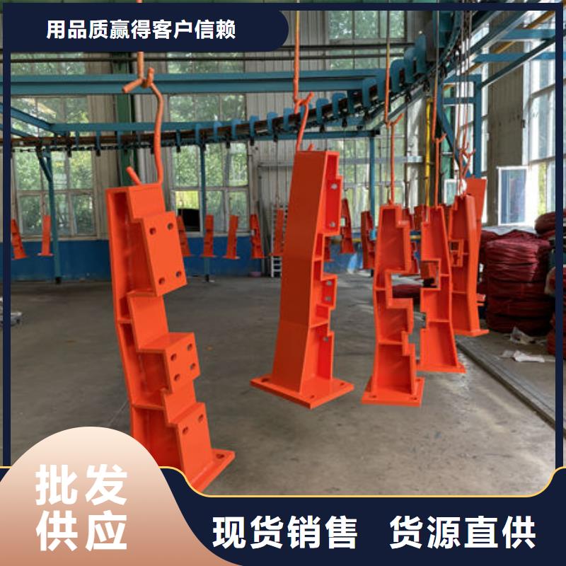 建筑专用护栏款式多样