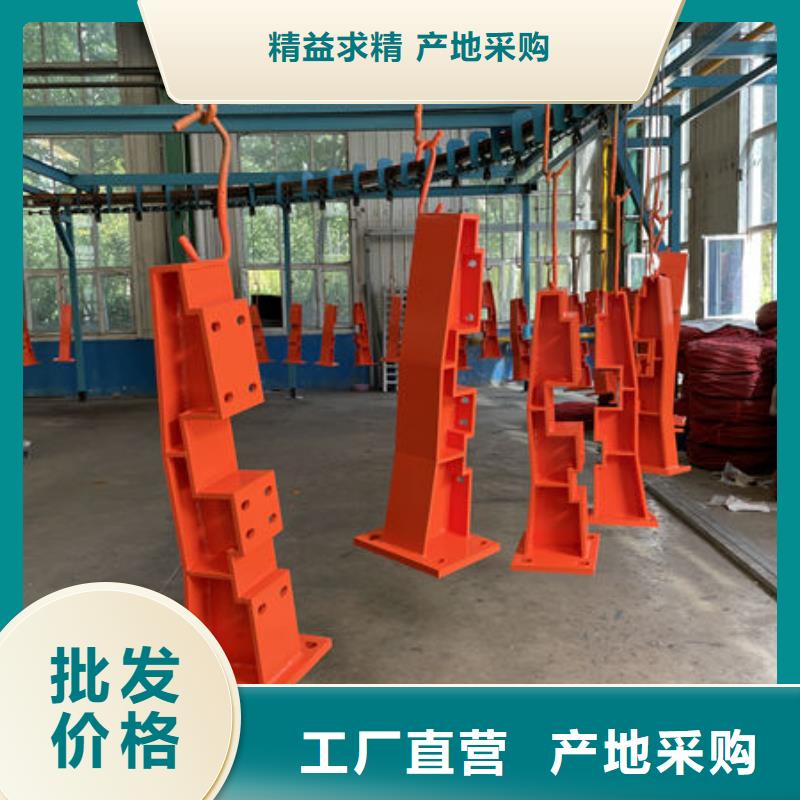 河道景观护栏