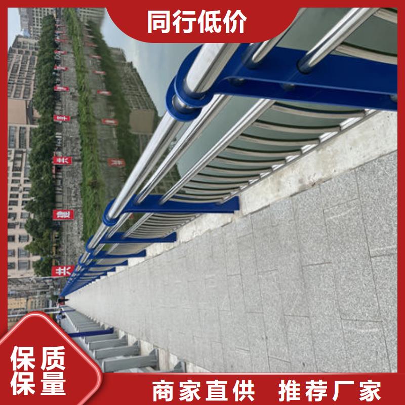河道护栏库存充足