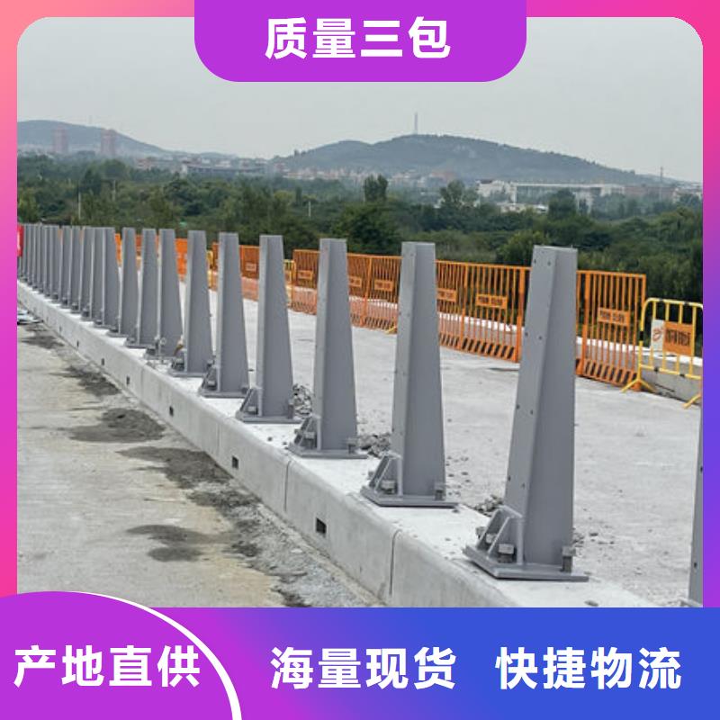 建筑专用护栏款式多样