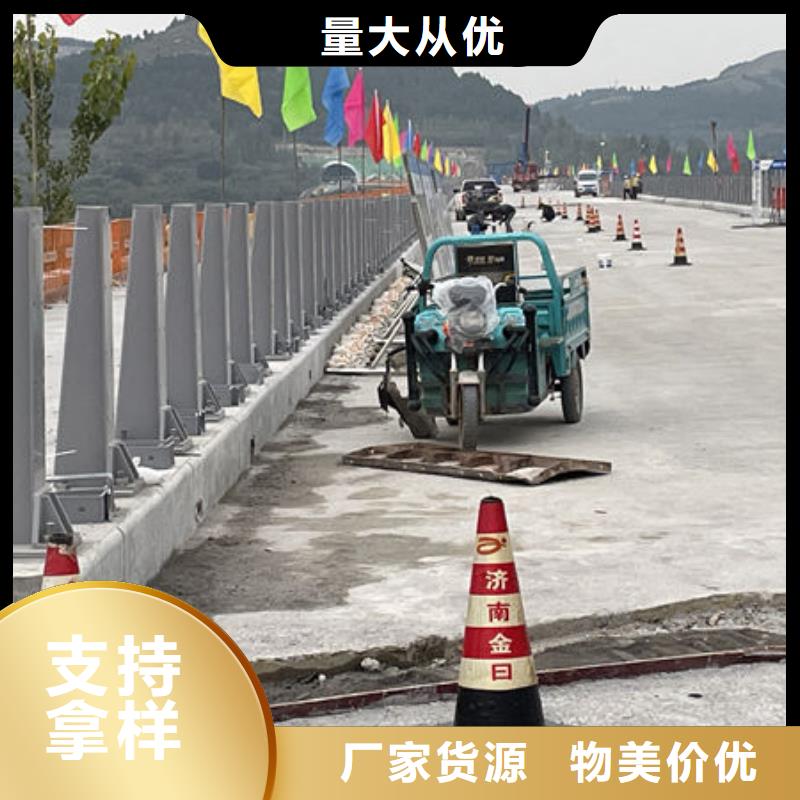河道护栏库存充足