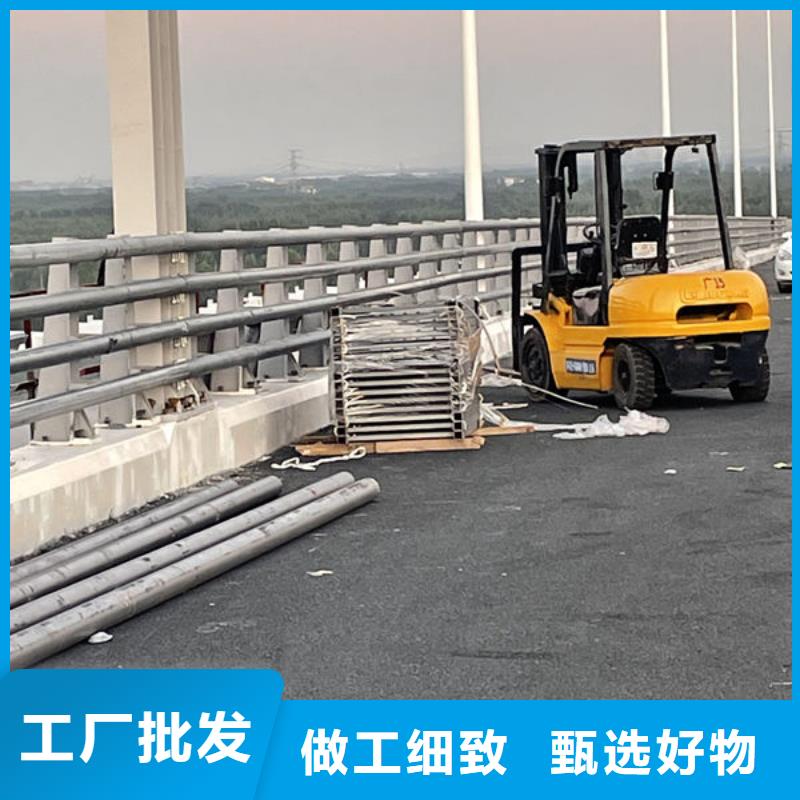 不锈钢防撞栏杆厂家