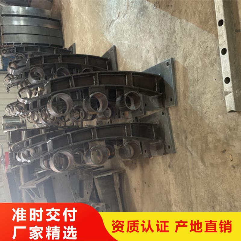 河道景观护栏