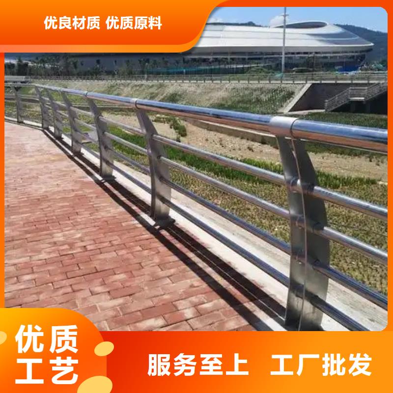 不锈钢防撞栏杆厂家