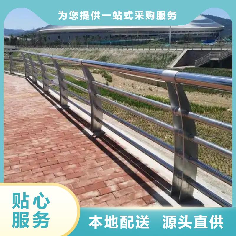 河道景观护栏