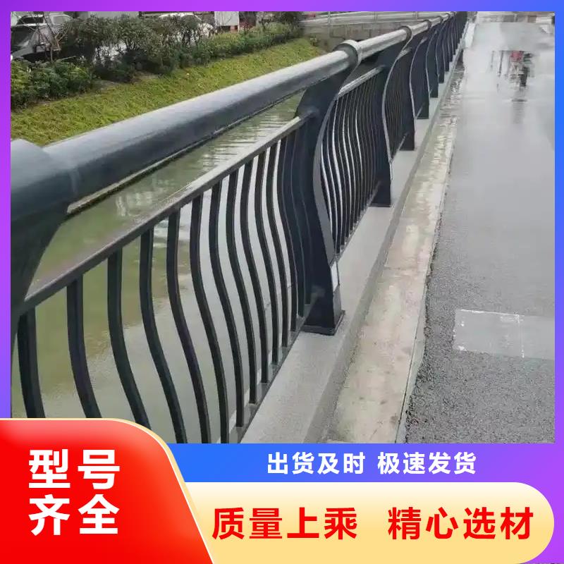 不锈钢防撞栏杆厂家