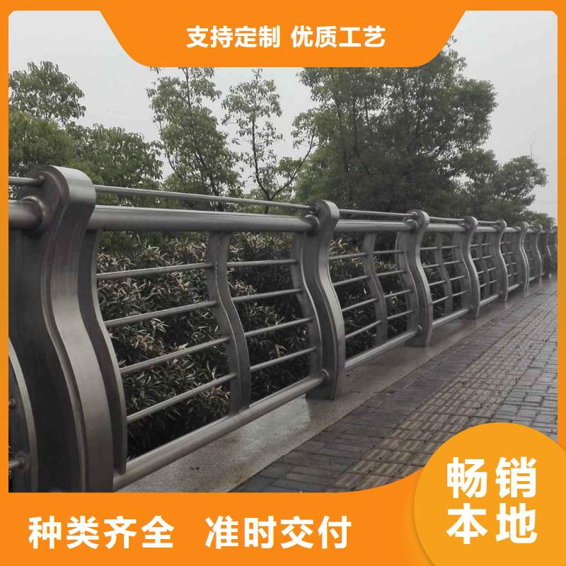 建筑专用护栏款式多样