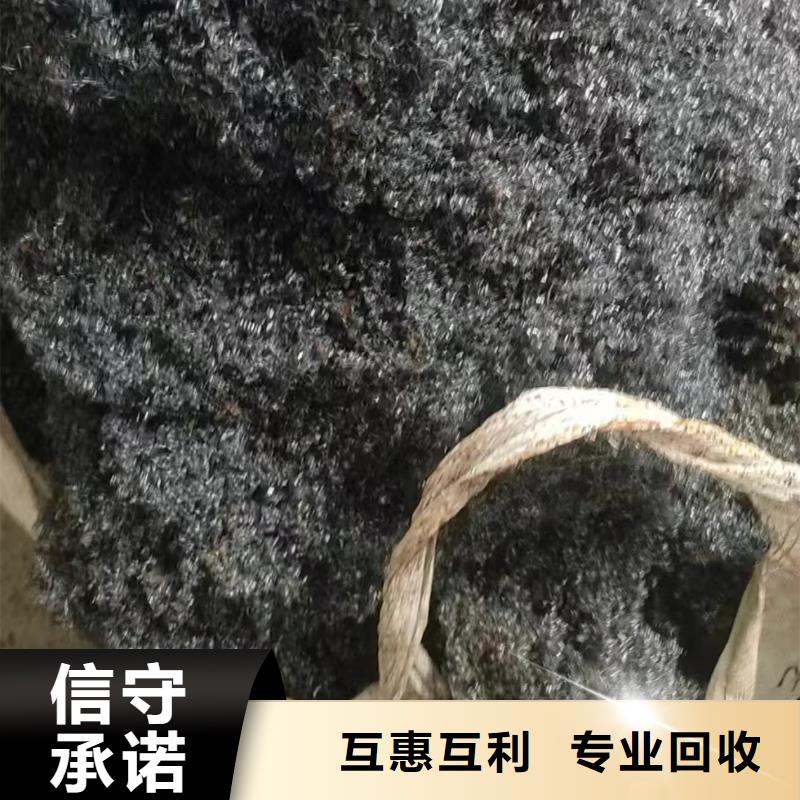 宿迁市泗阳县废设备回收|工业金属废料回收?工业废料专收长期回收