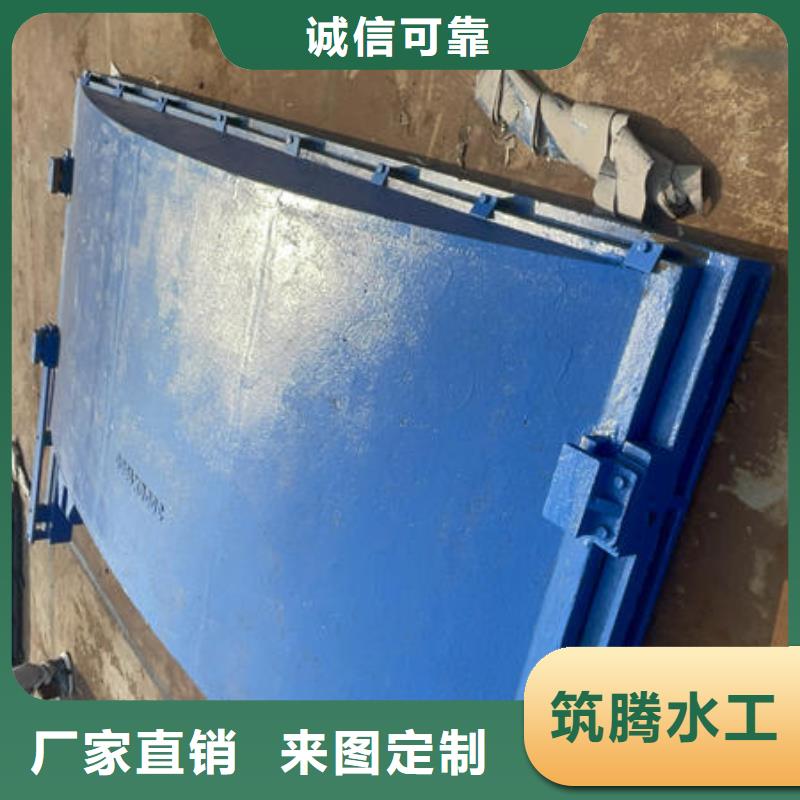 铸铁闸门农田水渠闸门商家
