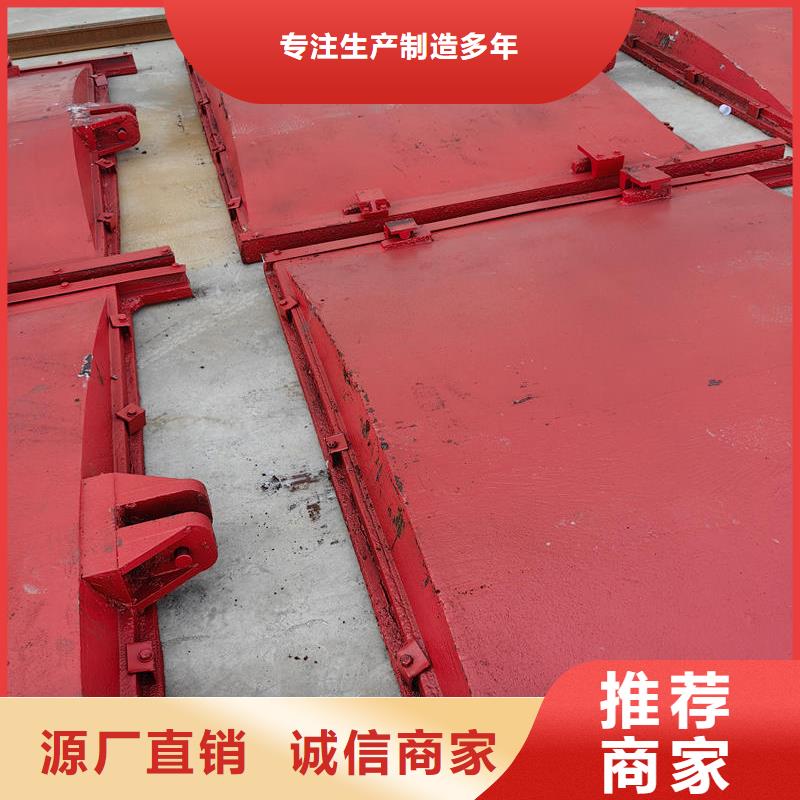 弧形铸铁闸门可放心采购