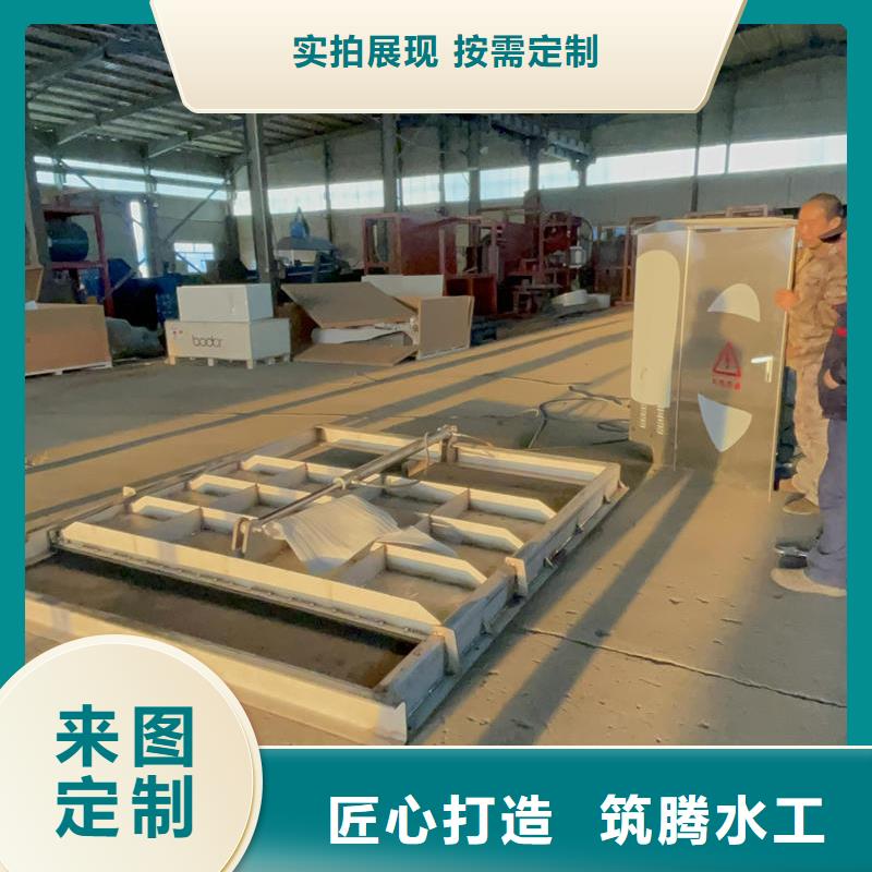 钢闸门弧形钢制闸门一站式采购商家