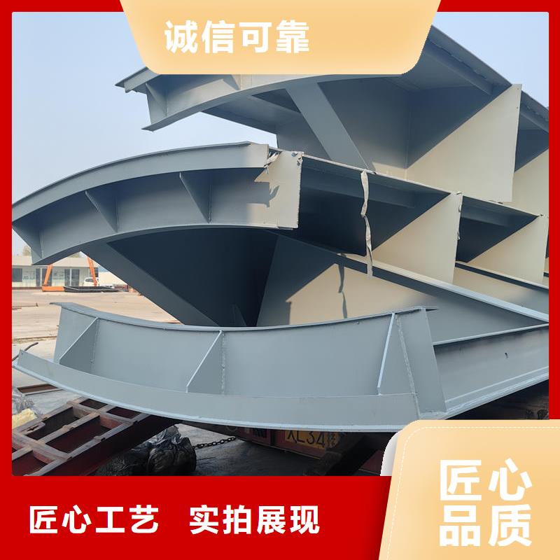 钢闸门_定轮钢制闸门匠心品质