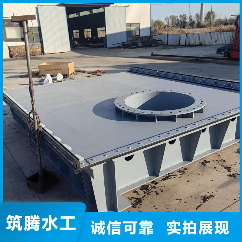 钢闸门,定轮钢制闸门品质保证