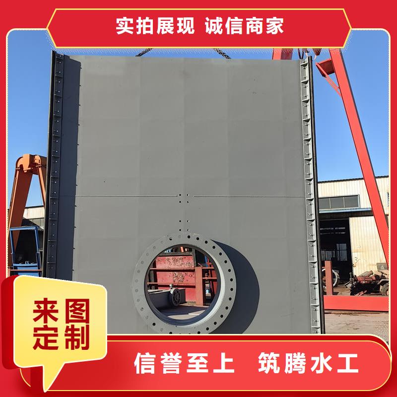 钢闸门-弧形钢制闸门工艺层层把关