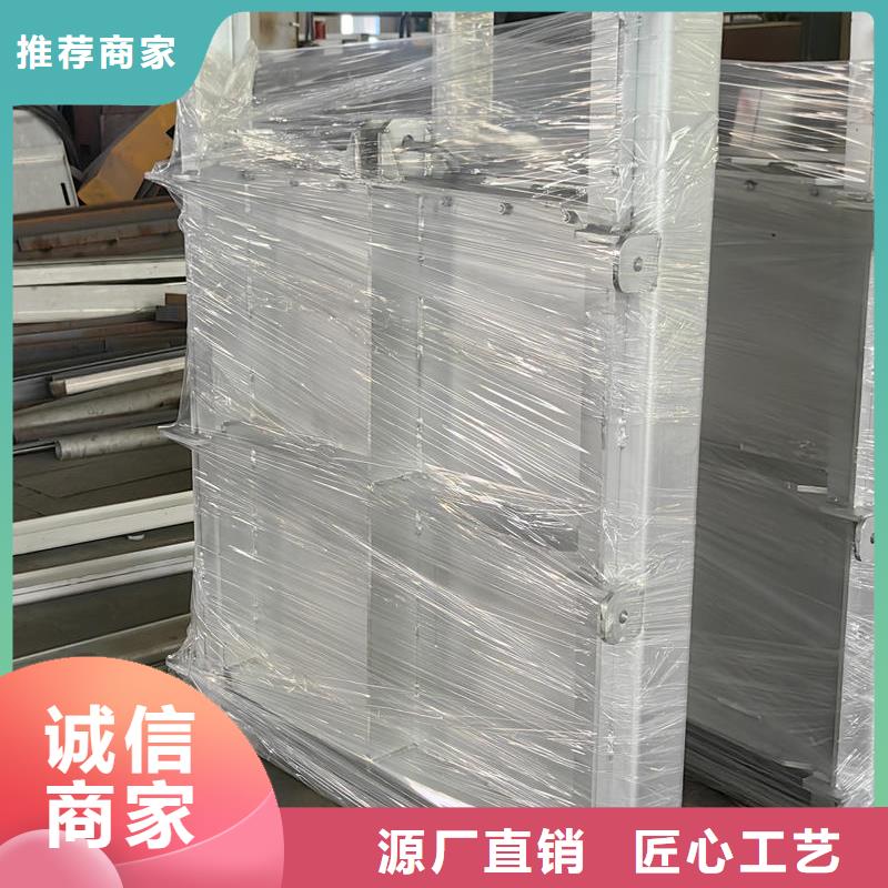 钢闸门防洪闸门诚信可靠