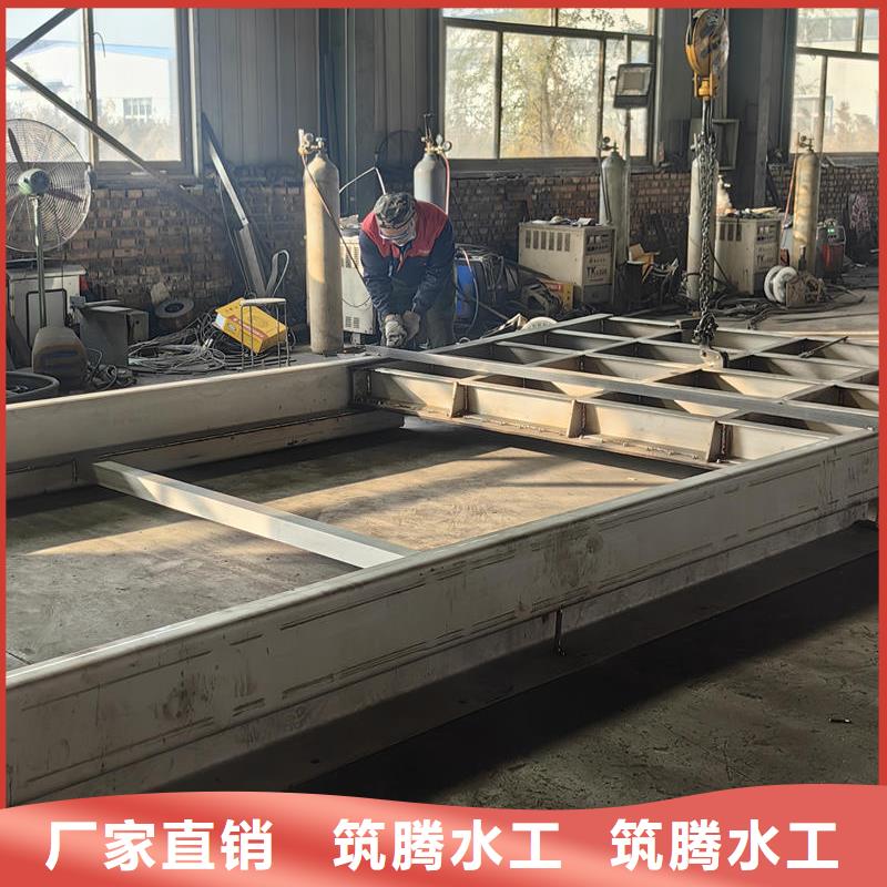 钢闸门_防洪闸门源头厂家