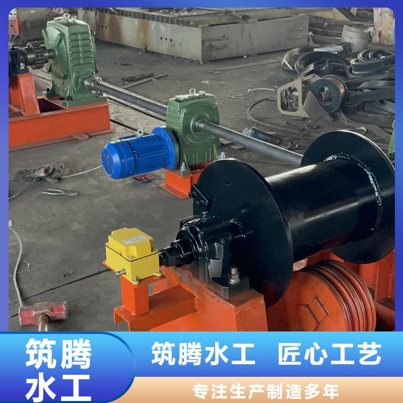 卷扬式启闭机弧形门卷扬式启闭机用心细节