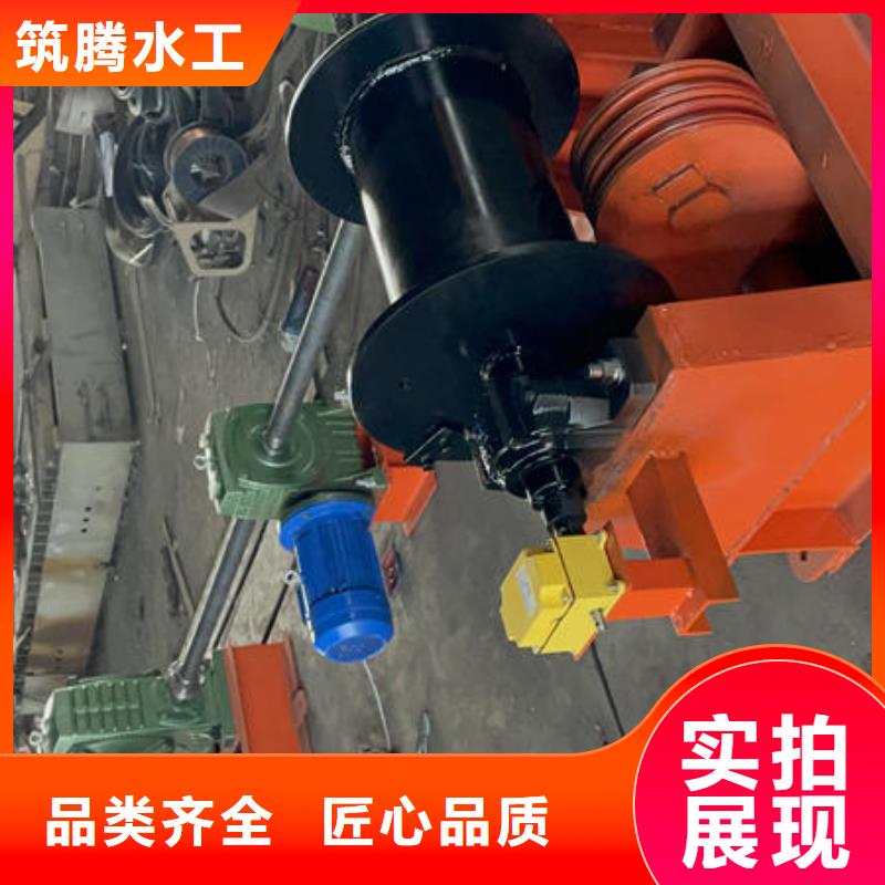 卷扬式启闭机普通卷扬启闭机产品性能